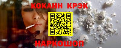 каннабис Пугачёв