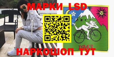 метамфетамин Пыть-Ях