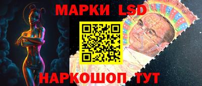 каннабис Пугачёв