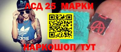 каннабис Пугачёв