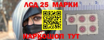 меф VHQ Пушкино