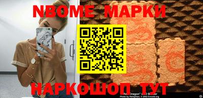 меф VHQ Пушкино