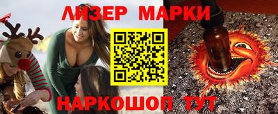 меф VHQ Пушкино