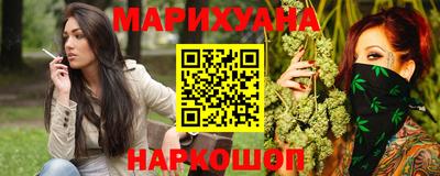 меф VHQ Пушкино