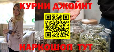 метамфетамин Пыть-Ях