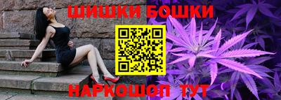 меф VHQ Пушкино