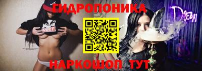 каннабис Пугачёв