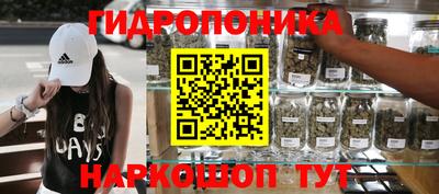 меф VHQ Пушкино