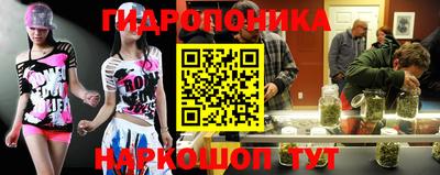 каннабис Пугачёв