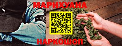 меф VHQ Пушкино