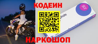 меф VHQ Пушкино