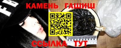 каннабис Пугачёв