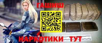 каннабис Пугачёв