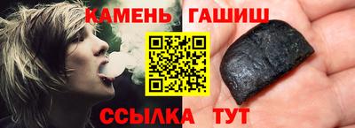 меф VHQ Пушкино