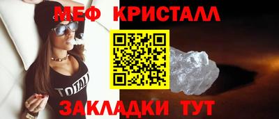 скорость Партизанск