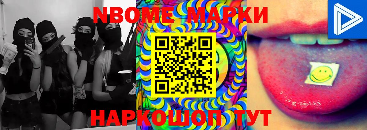 LSD-25 экстази ecstasy Александров